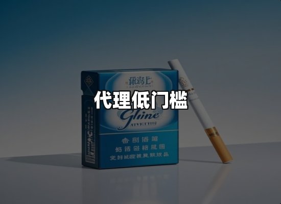 专业优势